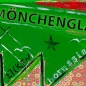 Preview: "Mönchengladbach" *