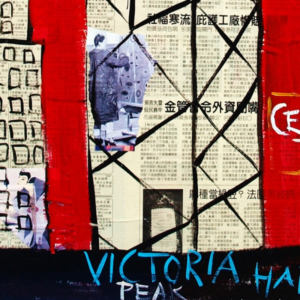 Preview: Detailansicht Hongkong